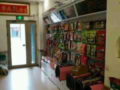 -瑞派宠物医院·内科·软组织·绝育中心(沈阳八纬路分院)