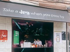 门面-JPG coffee(广州体育西店)