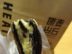 巧克力棒-原麦山丘(五棵松华熙店)