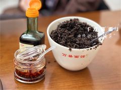 -万县面馆(高笋塘店)