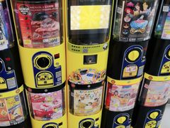 -TOYSRUS玩具反斗城(凯德广场云尚店)