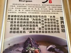 -醉美东江·三文鱼·烧鸡公