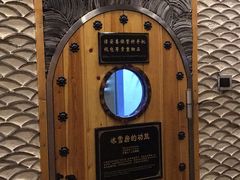 -纽斯桑拿会所(天山店)