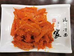 -服务大楼冷面(延大店)