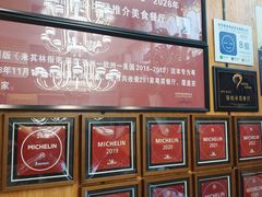 -朱仔记食府(江南大道店)