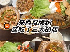 -婉泰·特色小吃·舂鸡脚(告庄二店)