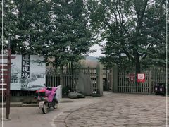-河姆渡遗址博物馆