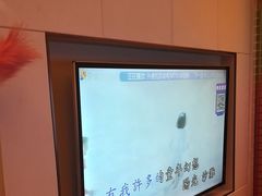 -君康悦美食汤泉水会·SPA(天河店)