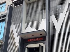 -虎豹肉合(香港街店)