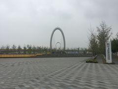 -南京眼步行桥