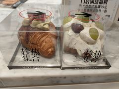 -HOT CRUSH趁热集合·现烤面包(环球港店)