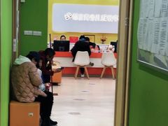 -昂立青少儿成长中心(长宁仙霞校区)