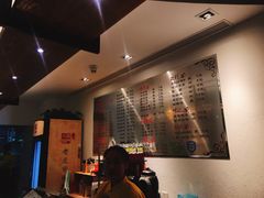 -南门小馆·清真(国贸商城店)