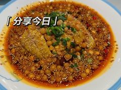 -南山翁新概念川菜(江宁万达广场店)