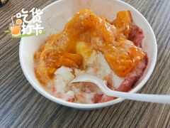 -二姐刨冰
