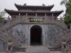 -洛阳白马寺