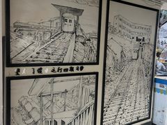 -白象居