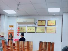 大堂-忠记姜母鸭