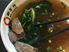 -新龍袍蟹黄汤包(南京东路店)