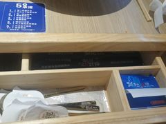 -梨花牛肉汤饭(仁恒伊势丹店)