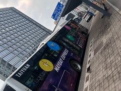 -山西体育中心红灯笼体育场