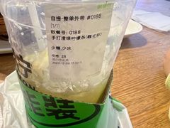 -Yes Lemon就是柠·手打柠檬茶(苏州中心一店)