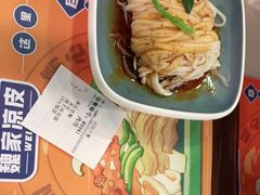 -魏家凉皮(协和店)