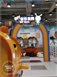 -西瓜怪兽(青岛城阳店)