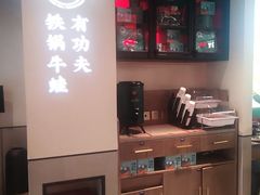 -蛙小侠(五象万象汇店)