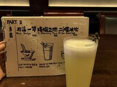 -萃坊 StillFun(玉林店)