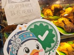 -但家香酥鸭(民生路总店)