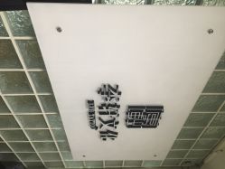 李轩纹身-李轩纹身LEE TATTOO