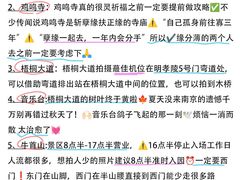 -尚岛私房菜(西方巷店)