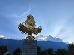 -崇圣寺三塔文化旅游区