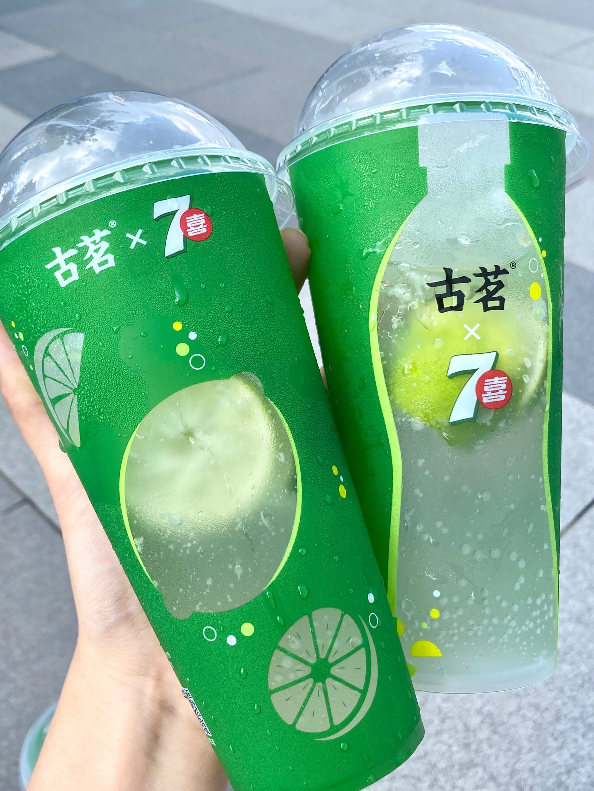 吾饮良品冻柠七图片