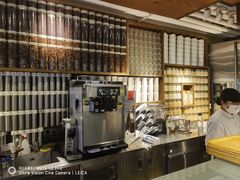 -无印良品餐堂 MUJI Diner(成都太古里店)