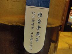 -眉州东坡(亚运村店)