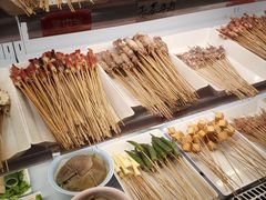-马路边边串串香形象店(磐石路店)