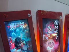 -星空密室·精选(天一豪景店)