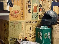 -本味友膳·茶餐厅(和达中心城店)