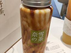 -奈雪的茶(大悦城店)