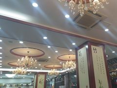 -渔码头食府(蓬莱阁店)