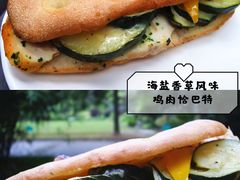 -星巴克(人民公园店)