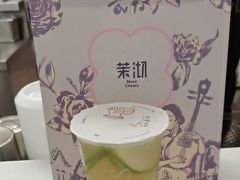 -茉沏(相城天虹店)