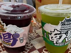 -老三样·旧食新味(船山路店)