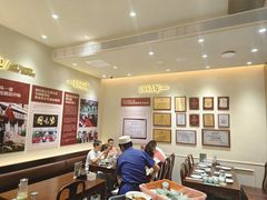 -紫光园(创始店)