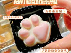 -海底捞火锅(东百中心店)
