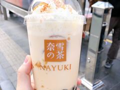 -奈雪的茶(印象城店)