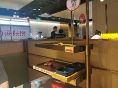 -海底捞火锅(璞丽中心店)