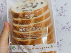 -仟吉KenGee(国贸360店)